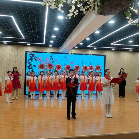 【梨花向党·典耀中华】“梨韵书香 悦读同行”库尔勒市第十六中学第七届“春梨韵”校园读书节暨“世界读书日”诵读比赛