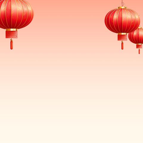 【梨花向党·梨智】库尔勒市第十六中学第一学期一二年级“果香飘满园 萌娃迎新年”乐考活动