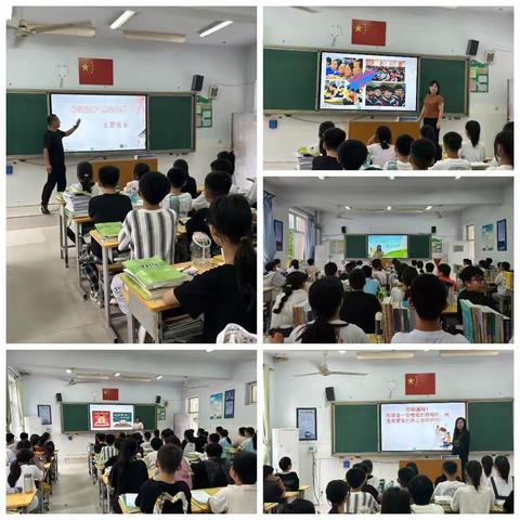 “心灵窗户，用心呵护” —和静县第九小学开展近视防控宣传教育活动