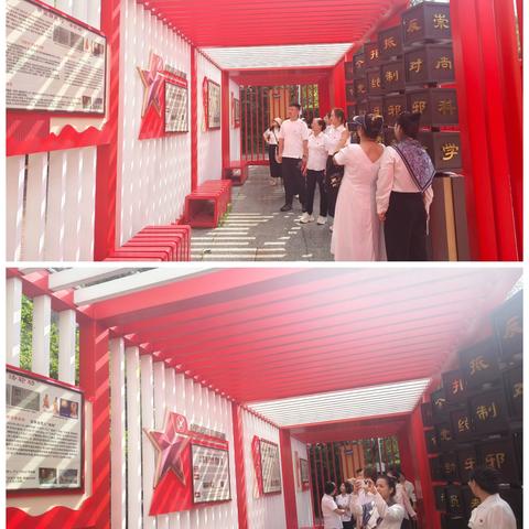 党旗引领清风路：建筑街道“庆七一”反邪教主题公园行