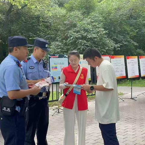 综”心“警”力齐发力 反邪宣传“声”入万家——建筑街道综治中心联合派出所开展反邪教宣传活动