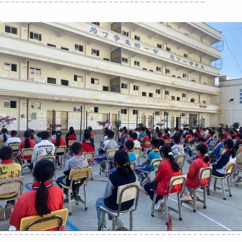 学会感恩，与爱同行——记文山市平坝镇中心学校平坝小学开展感恩教育讲座活动