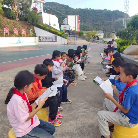 阅读畅人心   书墨香满园——咪哩小学“世界读书日”系列活动