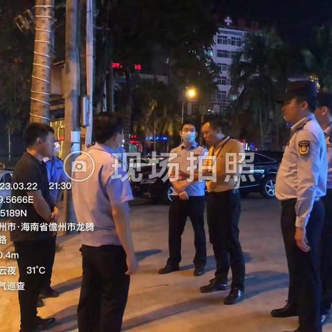 儋州市开展烧烤油烟专项整治行动，保障夜间环境空气质量