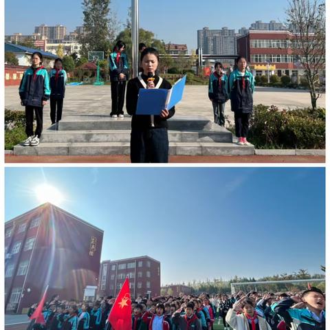 【九九重阳节，浓浓敬老情】泗阳县实验小学西校区重阳节系列活动