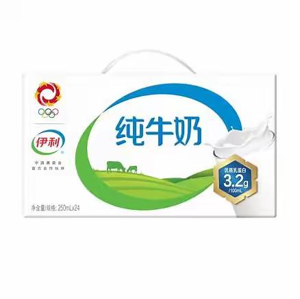感恩相伴  三载同行！ 店庆当天红包雨  抖音直播现场 这个周年庆  福利多到“爆”
