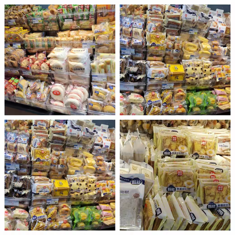 辞旧迎新，富康花园君尚生活超市“元旦购物特惠”活动开始啦，邀您一起跨年嗨购！🎉🎉🎉活动时间：(2025年12月29日-2026年1月2日)