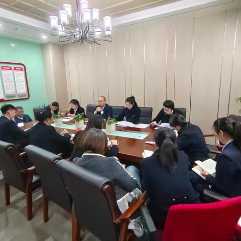 分行营业部召开2025年旺季营销阶段性总结暨二季度工作推进会