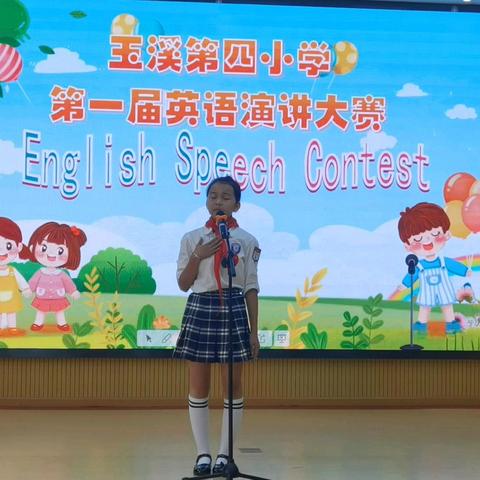 “英”你而精彩，Show yourself !  ——玉溪第四小学英语学科活动