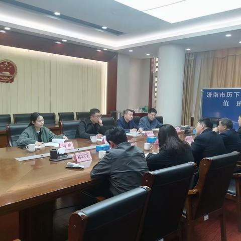 区国企国资发展促进中心商和俊同志来智远街道调研指导集体经济组织发展工作