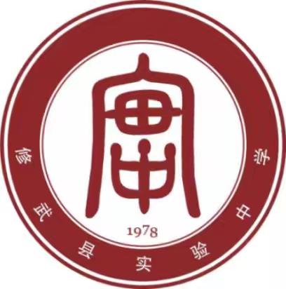 笔墨成语诉千秋，丹青织梦绘华章 ——记修武县实验中学七年级历史手抄报比赛