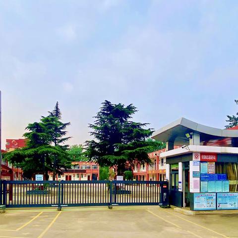 畅享年味过寒假  龙娃欢喜过大年——山城区第九小学寒假特色实践作业