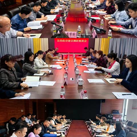 市人大常委会副主任冯明带队对我市贯彻《法治政府建设实施纲要（2021－2025年）》实施情况开展监督调研