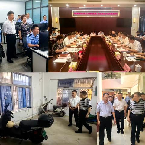 省市人大常委会共同开展贯彻省市电动自行车法规执法检查工作