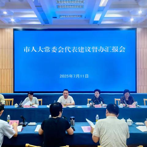 冯明副主任前往市中级法院开展代表建议督办工作