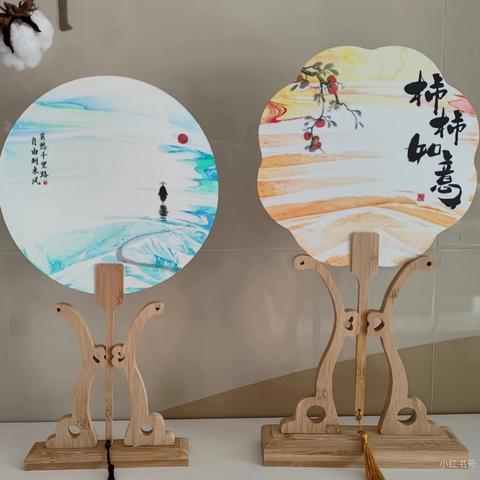 吕公堡学区西袁庄学校：非遗漆扇美育课程的实践与传承