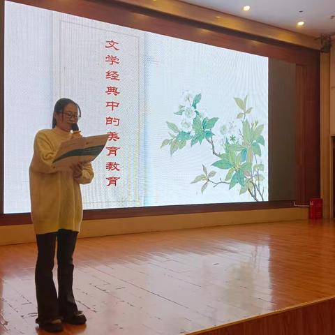 专家赋能同育人 研思习行共成长 ——河南省骨干教师培育对象（初中语文）研修班第4天纪实