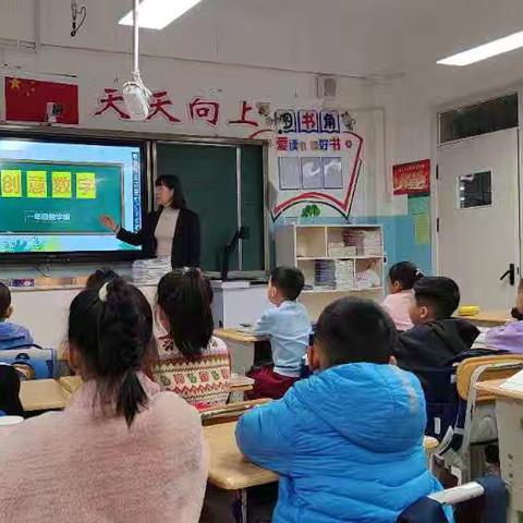 数学万花筒：创意数字画