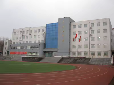 【学院初中历史教研室】立足复习交流讨论 扎实教学备战中考 ——记本溪市初中历史学科教研会活动纪实