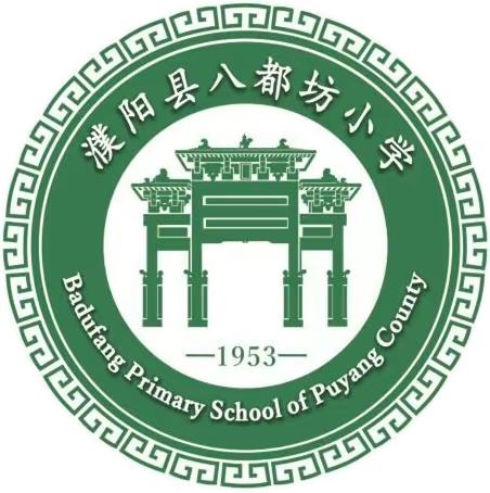 感恩母亲节 真情献妈妈——八都坊小学六4中队升旗仪式