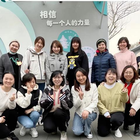 主题乐园工作室活动——帅、将、兵大集结