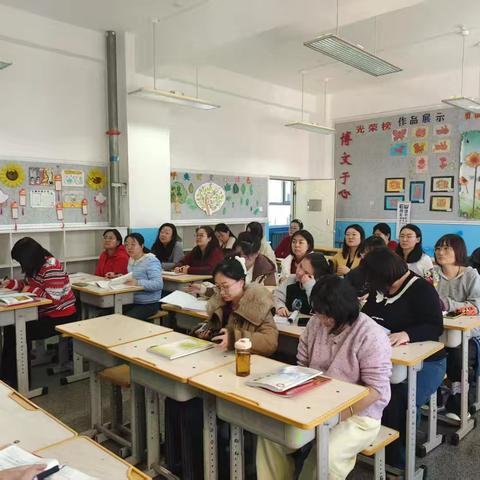 扬帆起航，再创辉煌 ------民主路第四小学小学新学期班主任例会