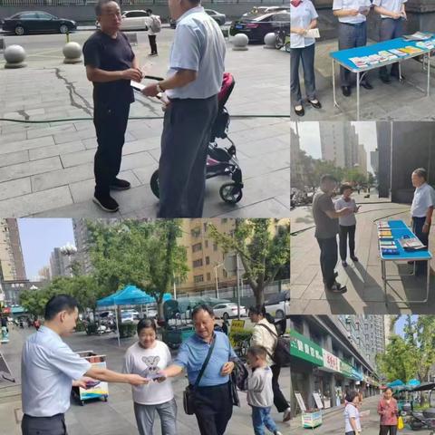 中国银行宝鸡分行联盟路支行9月份消保宣传