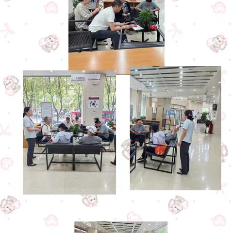 中国银行宝鸡分行营业部9月份消保宣传