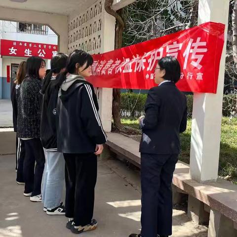 中国银行宝鸡分行走进第二商贸学校开展3.15宣传活动
