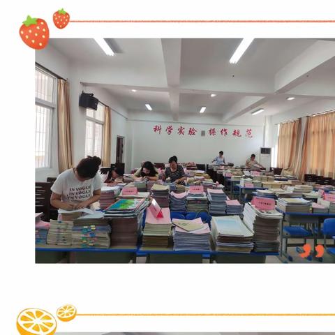 夯实常规，以查促教——盖尾第二中心小学2023年春季期末常规检查工作