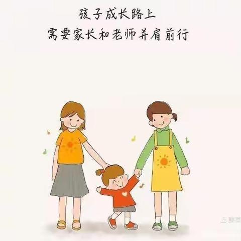 【家园共育】相伴午间 “幼”见美好——保康县县直机关幼儿园“家长助教体验日”活动