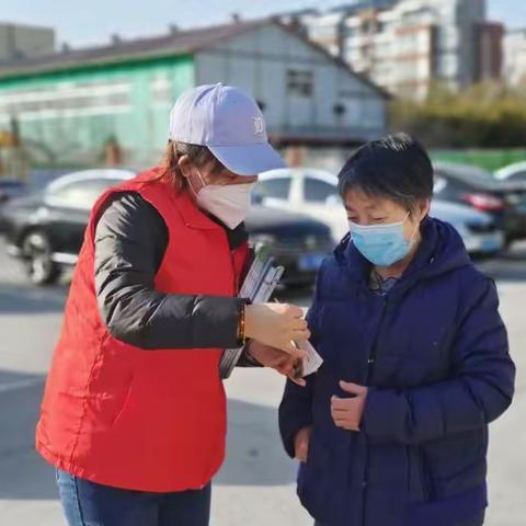 “情暖三月学雷锋， 党员干部作表率”——科达小学党支部开展系列志愿服务活动