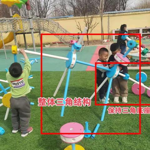 万能工匠大探索——琉璃寺镇中心幼儿园万能工匠持续性观察