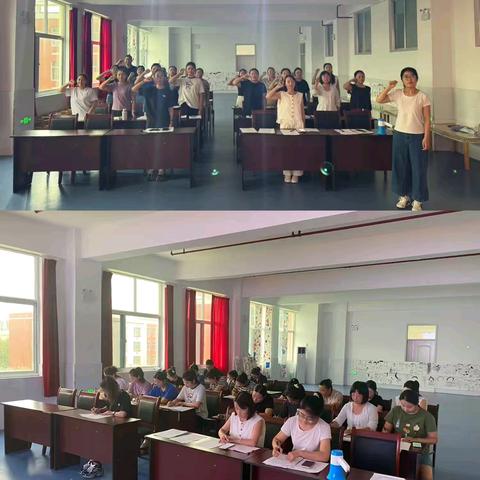 守护童心沃土 深耕保教日常——琉璃寺镇中心幼儿园召开2025年秋季开学工作部署会