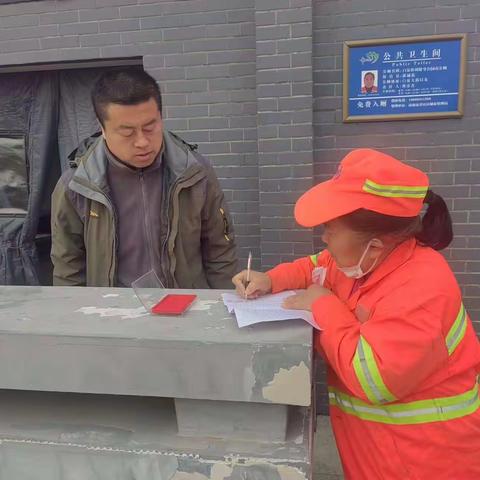 慰问暖冬行，走访暖人心——洁美中心党支部开展春节送温暖慰问活动