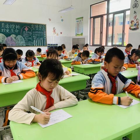 三元区贵溪洋小学“音”你精彩学科竞赛