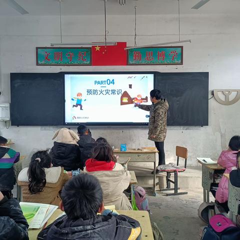 居安思危，警钟长鸣——古桥镇中心小学开展宿舍火灾逃生演练活动