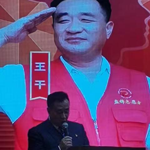 弘扬雷锋精神助人为乐传递正能量（一）