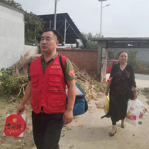 国庆节中秋佳节慰问特殊家庭