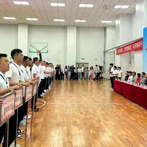 喜庆华诞，共筑梦想——热烈庆祝中华人民共和国成立75周年暨下花园区第二届“张家口银行杯”乒乓球联谊赛盛大开幕