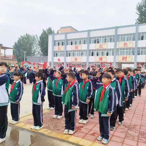 长在春风里  生在国旗下——曲沟镇曲沟小学升旗仪式