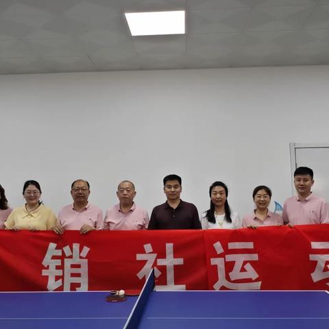 拼搏绽放活力 运动展现风采 盈恒棉业积极参加市社全民健身运动会乒乓球比赛活动