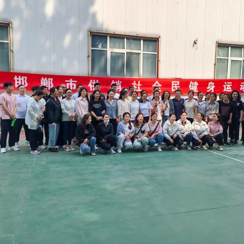 三人四足比速度 团结合作赢第一——盈恒棉业积极参加市社全民健身运动会三人四足比赛活动