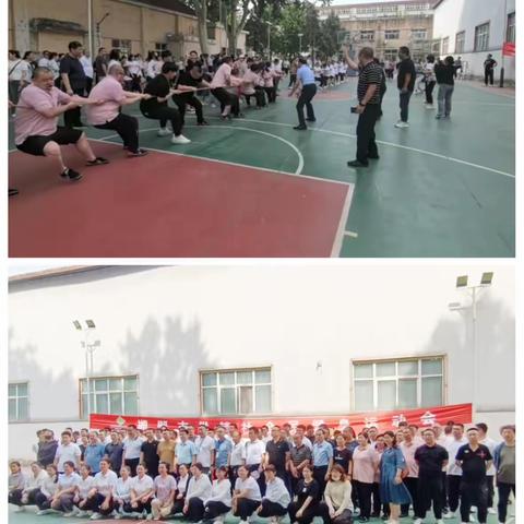 拔河比赛促团结  凝心聚力展风采——盈恒棉业积极参加市社全民健身运动会拔河比赛活动