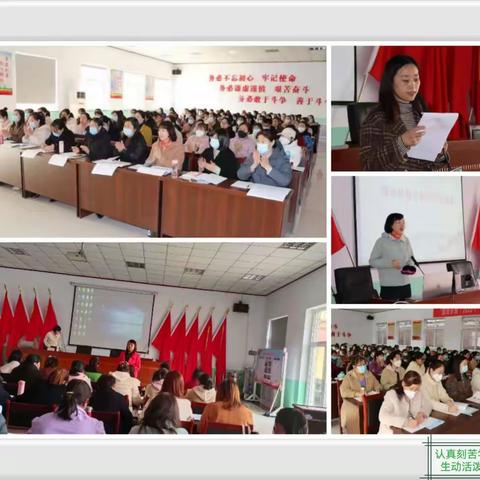 智慧教育乘东风，万紫千红总是春——2022国培送教下乡第二期23日美篇