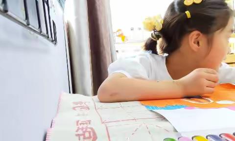 《快乐六一》——大二班