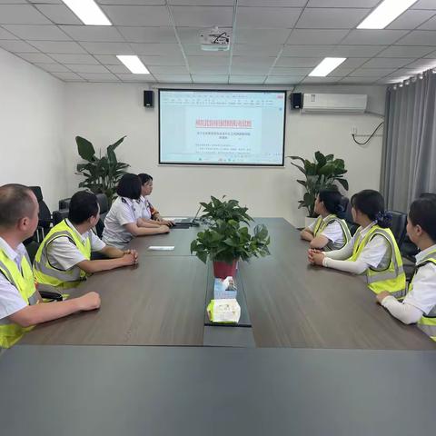 集中整治群众身边不正之风  着力提升窗口服务环境