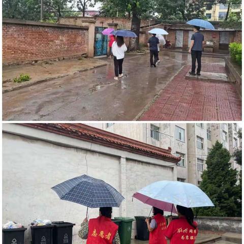 太东街道澳瑞特社区一周工作动态