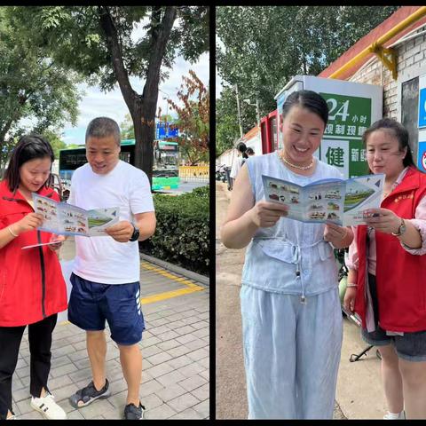 【太东街道澳瑞特社区】“筑牢反邪防线，守护万家灯火”反邪主题宣传活动