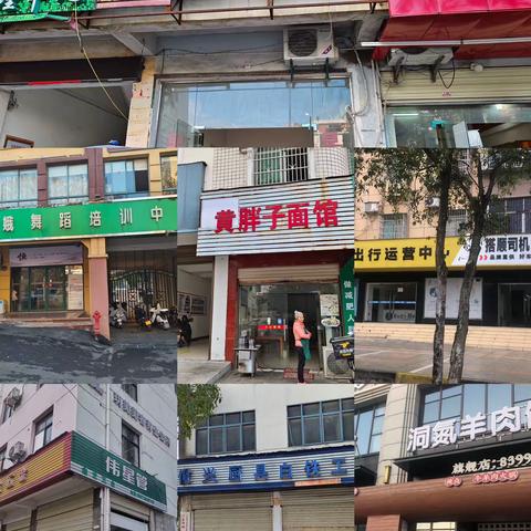 二支队三中队工作周总结《1月11日—1月17日》